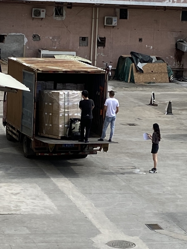 shipment_4509