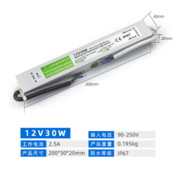 PLF12V30W