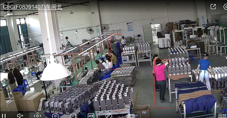 factory (1)