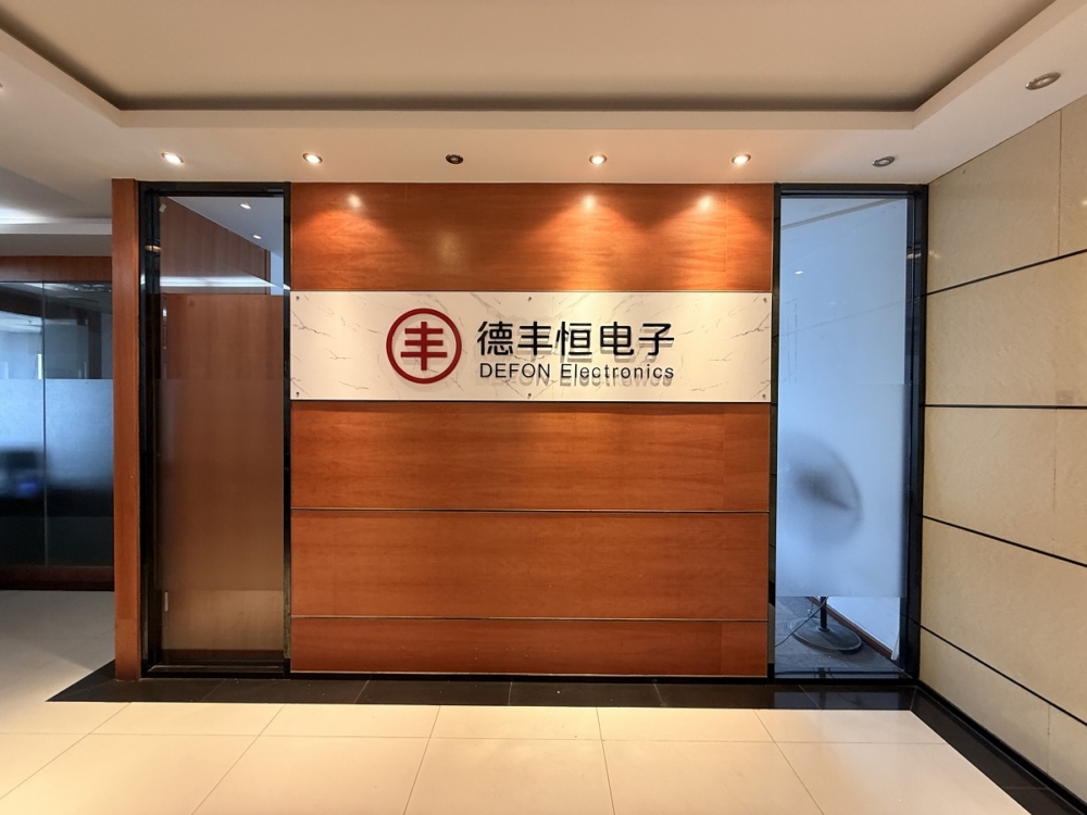 Reception – 副本